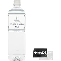 Amazon | シリカクリエーション ホワイトシリカ 1000ml 高純度ケイ素 