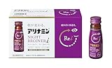 アリナミン ナイトリカバーi 50mL×10本 目の疲れ 身体疲労 低カロリー ブルーベリー風味 ノンカフェイン 指定医薬部外品