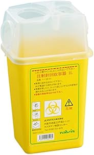 ナビス 注射針回収ボックス 1L  /7-1199-01
