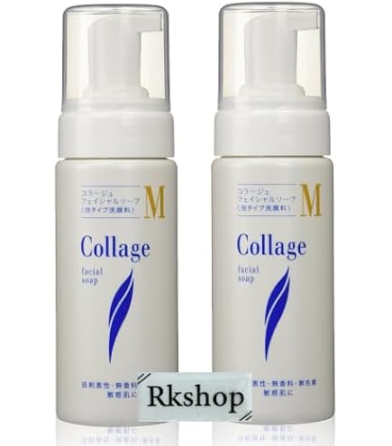 Amazon | 持田ヘルスケア コラージュAフェイシャルソープ (150mL) 敏感 