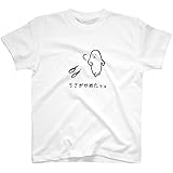 [DOLPS] うさぎやめた tシャツ 面白い Tシャツ おもしろ 大きいサイズ 面白い 速乾 tシャツ 素敵なTシャツ 丸襟 通気性 快適 綿製 人気 おしゃれ