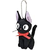 サン・アロー 魔女の宅急便 黒猫 ジジ マスコット 座り K-8658