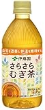 [機能性表示食品] 伊藤園 さらさらむぎ茶 500ml ×24本