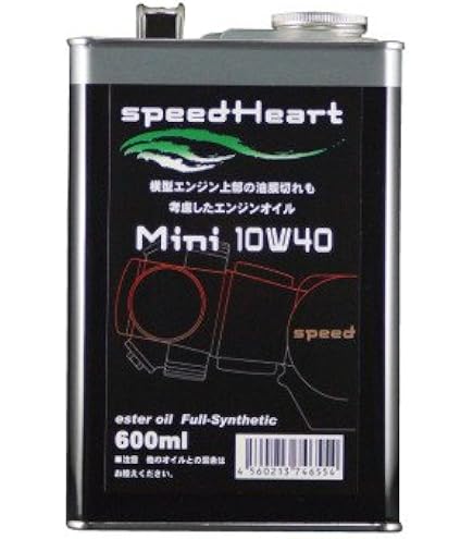 Amazon | スピードハート(speed Heart)バイクレース専用4サイクル 