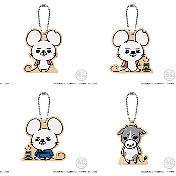 Amazon 名もなきねずみ スタンドラバーマスコット 10個入 食玩 ガム 名もなきねずみ 通販