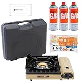 【すぐに使えるセット】イワタニ カセットコンロ CB-KZ-3 風まるIII カセットガス CB-250-OR ×3本 オレンジ 掃除もおまかせ 水の激落ちシート おまけ付き