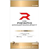 ロート製薬 リグロサプリ EXエナジー120粒 約1か月分 サプリ サプリメント メンズサプリ メンズ 男性 男性用 ノコギリヤシ 亜鉛 ショウガ 栄養補助 栄養補給 健康サプリ 国内製造 ビタミン ビタミンe ビタミンb6 マルトデキストリン ノコ