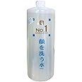 カミヤマ美研 顔を洗う水 ウォータークリーナーNo1 1000ml