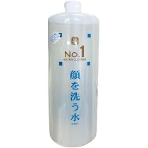 Amazon | カミヤマ美研 顔を洗う水シリーズ No.2 250ml | カミヤマ美研 