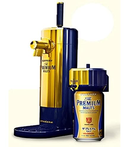 Amazon｜seet TEES TS-BR03-BL 超音波式 スタンド型 ビールサーバー  