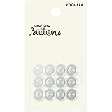KIYOHARA ナウナウボタン 貝調シャツボタン 2つ穴 12個入り 直径10mm NWN57