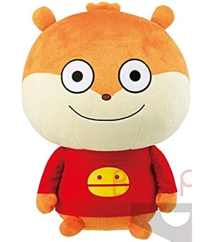 Amazon.co.jp: にしむらゆうじ作品 でっかいぬいぐるみ 純喫茶まめ 
