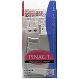 男性メンズにも（両耳用） ピナック1α イヤーピアッサー 1/100秒瞬間ピアッサー PINAC1α（ライトローズ(10月)）