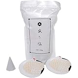 盛り塩セット 祝い鶴豆皿2枚 固め器 清め塩1.2kg 有田焼 皿 塩 セット