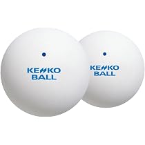 Amazon | ナガセケンコー ケンコー(KENKO) ソフトテニスボール 