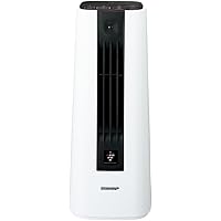 シャープ プラズマクラスター セラミックファンヒーター HX-RS1-W ホワイト パワフル暖房 プラズマクラスター7000 コンパクト 人感センサー付 持ち運び可 省エネ 日本製