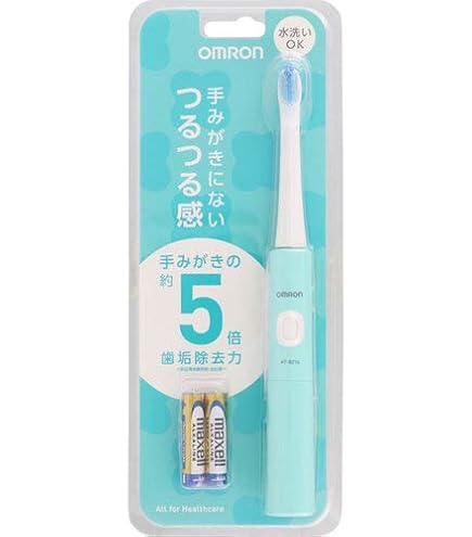 Amazon.co.jp: オムロン 音波式電動ハブラシ HT-B201W ホワイト 