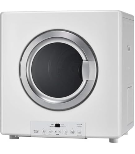 Amazon.co.jp: リンナイ ガス乾燥機 プロパン用 RDT-54S-SV ガス衣類 