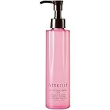 アテニア (Attenir) （旧）スキンクリア クレンズオイル アロマタイプ [ ブーケ ド ローズ / 175ml / 約2か月分 ] クレンジングオイル クレンジング メイク落とし