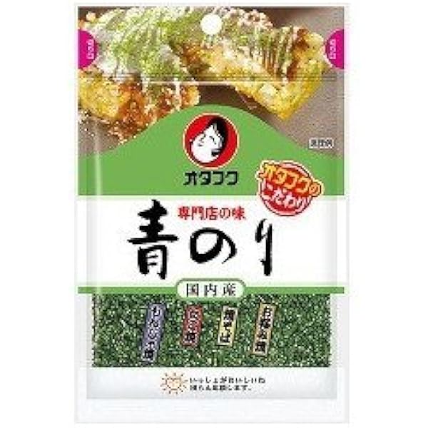 Otafuku Aonori Flakes (Seaweed) 0.21oz 
