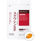 ハーバー スクワレンSP 30粒