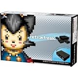 レトロフリーク (レトロゲーム互換機) (コントローラーアダプターセット)限定カラー《ブラック》