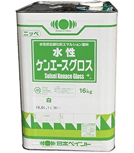 Amazon | [A] ニッペ 水性ケンエース つや消し白（ND-101） [4kg 