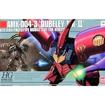 Amazon | 【プラモデル・ラジコンショー2000限定】HGUC キュベレイMk  