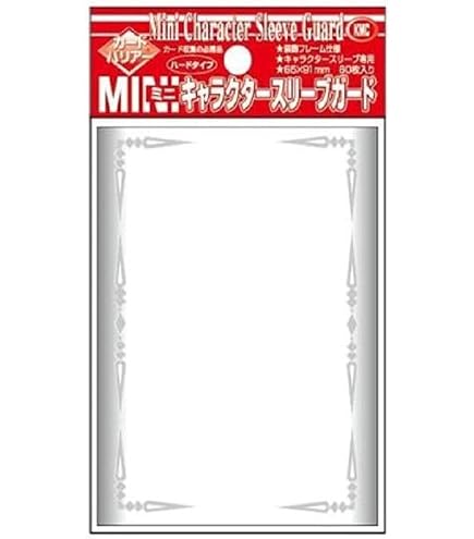 Amazon | 遊戯王カード 特製デュエリストカードプロテクター(ラージ 