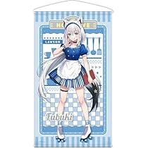 Amazon.co.jp: ホロ 白上フブキ 等身大タペストリー ダイナー風衣装 
