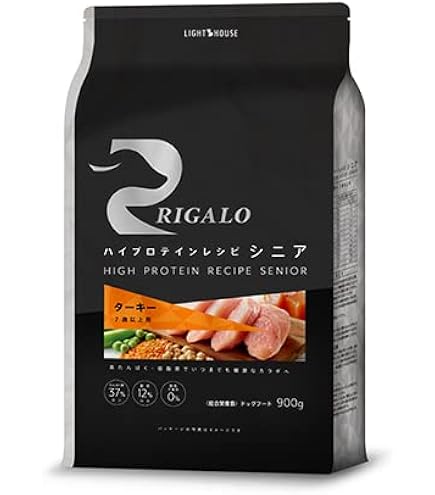 Amazon.co.jp: リガロ RIGALO ドッグフード ハイプロテインレシピ 7歳 
