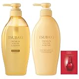 ツバキ TSUBAKI プレミアム ボリューム&リペア シャンプー 450mL+ コンディショナー450mL ボトル セット +サンプル ふんわり オイルフォース 弾む 艶 ハリ コシ