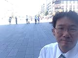 回顧録: 障害者として生まれて (フリーブリッジブックス)