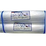 べたがけ一発　長さ200m×幅180cm3本セット