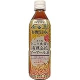 海東ブラザース　丸の内タニタ食堂の有機金花プーアール茶　500mlペット　24本入×2　まとめ買い