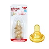 Pigeon Baby Feeding Bottle Nipple Pack 3 Rubber Nipple (M) by Pigeon