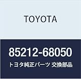 TOYOTA (トヨタ) 純正部品 フロントワイパブレードRH 品番85212-68050