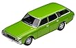 トミカリミテッドヴィンテージ ネオ 1/64 LV-N163a クラウンバン デラックス 73年式 緑 (メーカー初回受注限定生産)完成品