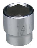 FPC ソケットレンチ用 ソケット 2S-14H