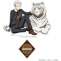 東京リベンジャーズ majestic beast 三ツ谷隆 缶バッジ 描き下ろし 三ツ谷 隆 缶バッジ [TVアニメ『東京リベンジャーズ