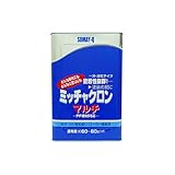 そめQ プライマー ミッチャクロン マルチ 16L