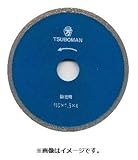 ツボ万 B-125X22 ダイヤモンドカッター 板金カッターB 金属切断用 125x1.5x4x22 1114201