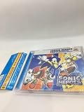 SONIC HEROES Original Soundtrack 20th Anniversary Edition