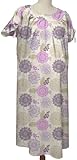 the peanut shell Hospital Gown, Dahlia, Large/X-Large by The Peanut Shell