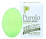 プローラ 薬用クリアソープ 100g (敏感肌用 透明石鹸) 【医薬部外品】
