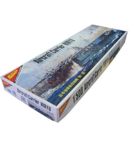 Amazon | ニチモ 1/200 駆逐艦 不知火 | プラモデル 通販