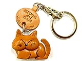 ねこ ねむり 本革製 猫 キーホルダー バンカクラフト革物語 (日本製 ハンドメイド)