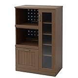 山善(YAMAZEN) レンジ台 幅75 FARS-1275(WL) ウォルナット