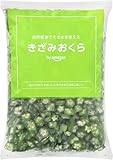 [冷凍] by Amazon きざみおくら 1kg 大容量