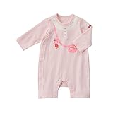 ミキハウス ホットビスケッツ (MIKIHOUSE HOT BISCUITS) カバーオール 71-1203-260 70cm ピンク